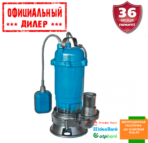 Насос занурювальний дренажно-фекальний Vitals aqua KC 917o (0.9 кВт, 275 л/хв, 5 м)