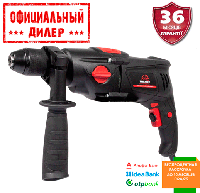 Дрель электрическая Vitals Professional Et 2105YEadk