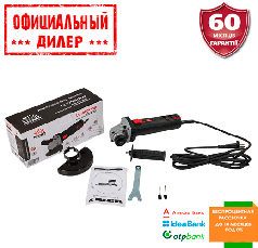 Кутова шліфувальна машина Vitals Professional Ls1290KNvp