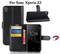 Чехол книжка Wallet для Sony Xperia Z3 (D6603) - Case&Glass