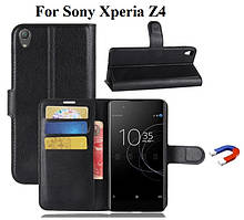 Чохол книжка Wallet для Sony Xperia Z4 (E6533)