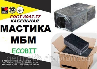 Маса для заливання кабельних муфт МБМ ГОСТ 6997-77