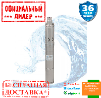 Насос скважинный шнековый Vitals aqua 2DS 0523-0.5r (0.48 кВт, 17 л/мин, 15 м) YLP