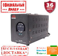 Источник бесперебойного питания Vitals Sgb 101sd YLP