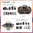 Сумка Vanguard VEO GO 25M Khaki-Green (VEO GO 25M KG), фото 6