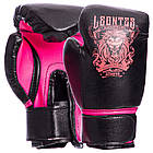 Боксерський набір дитячий (рукавички+мішок) LEV LV-4686 Pink, фото 2