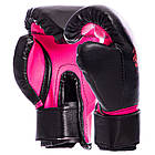 Боксерський набір дитячий (рукавички+мішок) LEV LV-4686 Pink, фото 4