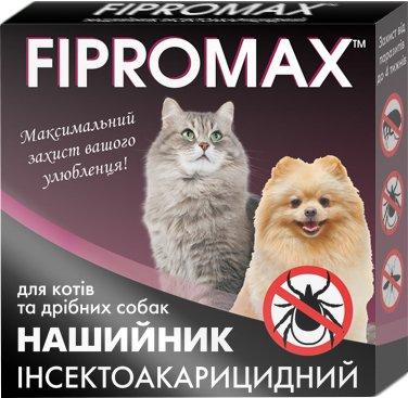 Нашийник від бліх і кліщів для котів і малих порід собак FIPROMAX 35 см