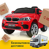 Детский электромобиль BMW (2 мотора по 35W, 2аккум, MP3, USB) Джип Bambi JJ2199EBLR-3 Красный