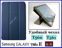 Синий чехол книжка для планшета Samsung Galaxy Tab E 9.6  SM T560 T561