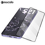 Захисне Full Glue скло Mocolo Samsung Galaxy S21 - Повна поклейка, фото 6