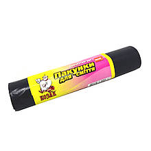 Пакети для сміття Козак 120 л 10 шт чорні