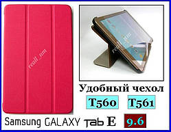 Рожевий шкіряний TF case чохол-книжка для планшета Samsung Galaxy Tab E 9.6 T560 T561