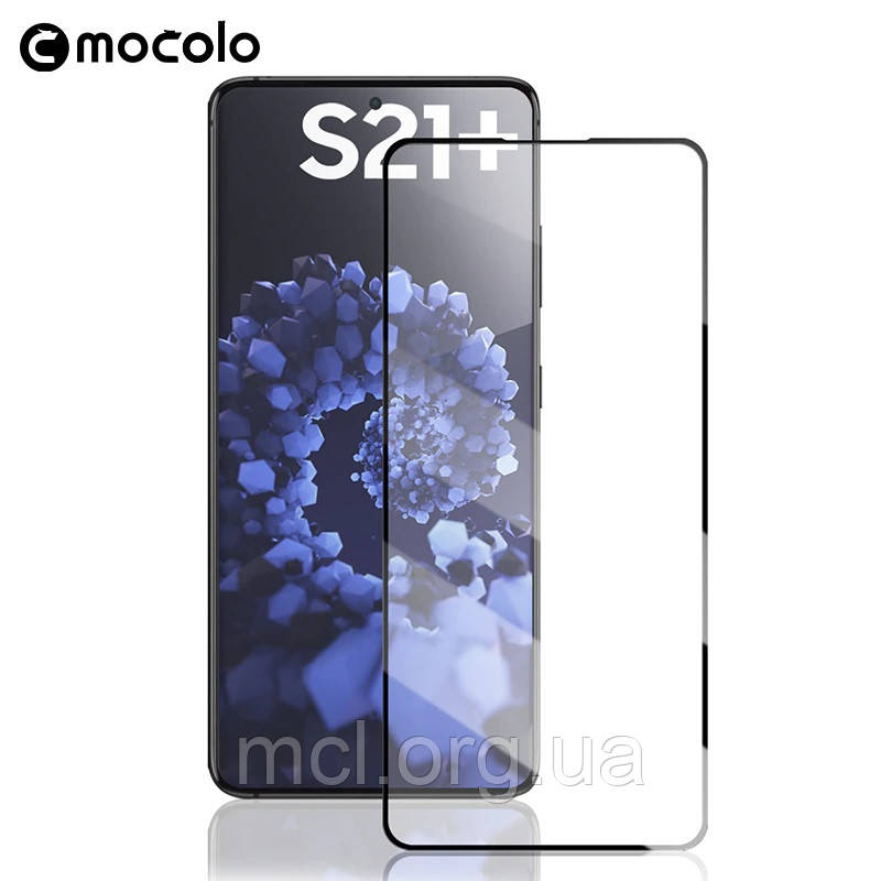 Захисне Full Glue скло Mocolo Samsung Galaxy S21+ (Повна поклейка), фото 1