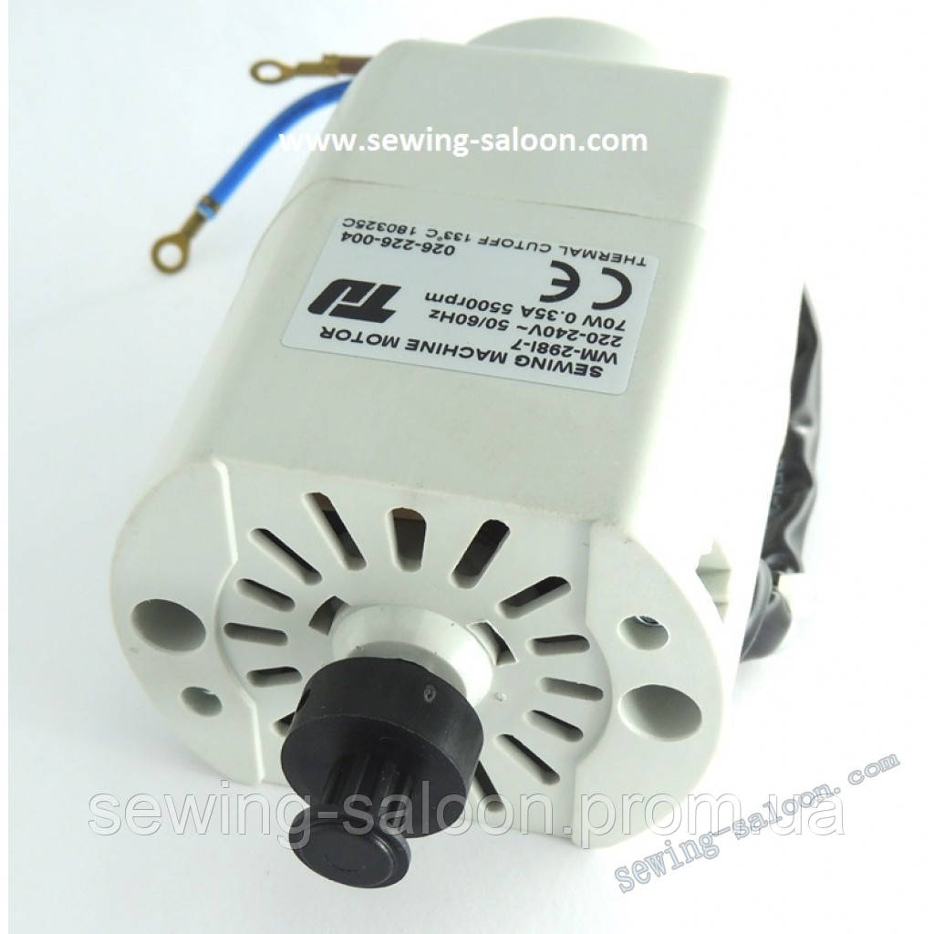 Мотор для швейной машины Janome-купить по выгодной цене в Украине с ...