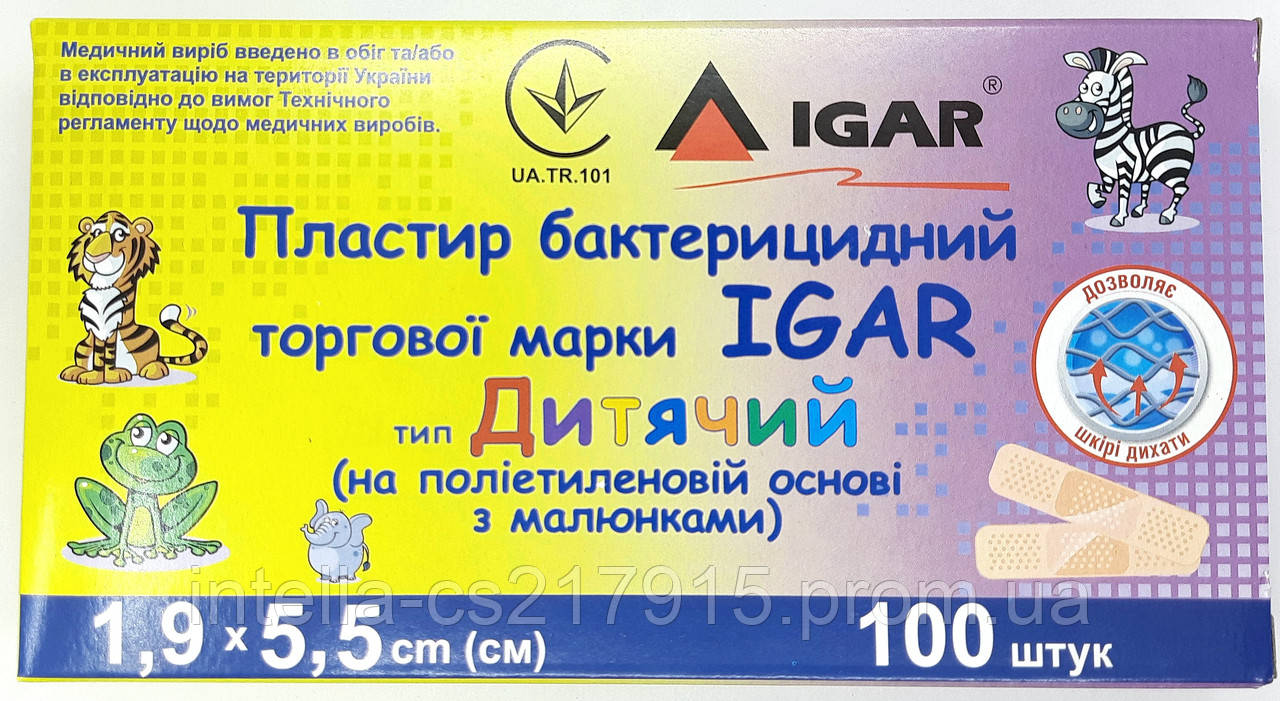 Пластир бактерицидний 1,9х5,5 см дитячий з малюнком/ІГАР