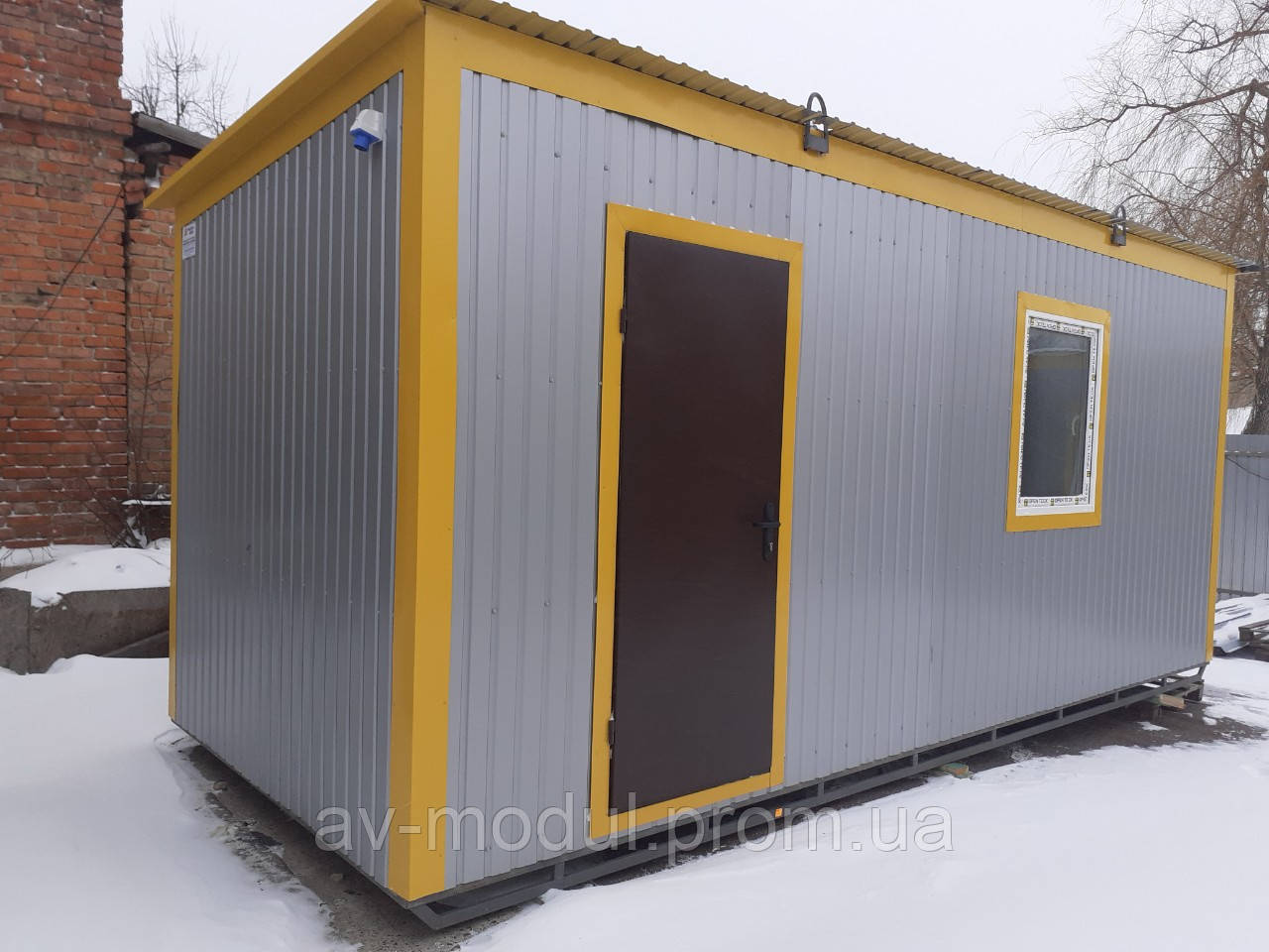 Побутовки мобільні, великий вибір. Доставка-Установка. Телефонуйте!
