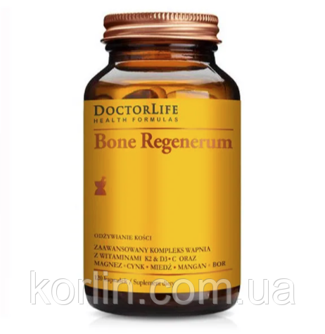 Комплекс Вітамінів і мінералів Для Здоров'я Костей 90 кап Doctor Life Bone Regenerum США Доставка з ЄС