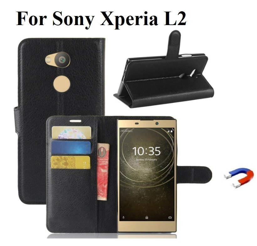 Чохол книжка Wallet для Sony Xperia L2 (H4311)