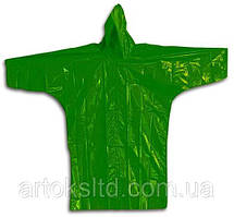 Плащ-дощовик універсальний, Україна р. 48-54