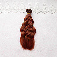 Волосы для Кукол Трессы Мелкие Волны Косичка МЕДЬ 25 см