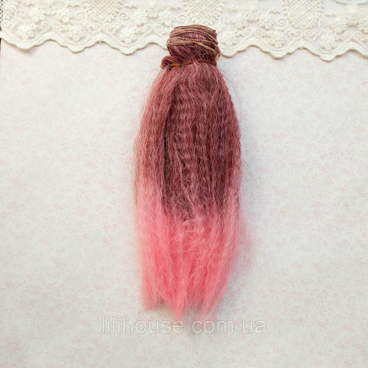 Волосся для Ляльок Тресс Міні Гофре Омбре МАРСАЛА з РОЖЕВИМ 20 см