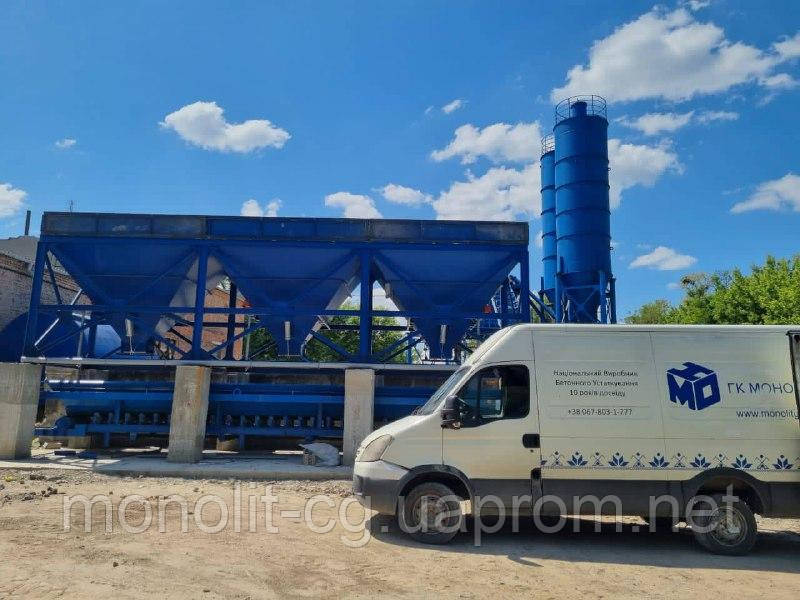 Стаціонарний Бетонний завод АБЗУ-55 МЗБУ (55м3/год)