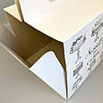 Коробка для торту біла з малюнком гофрокатрон 300*300*300, фото 3