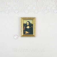 Мініатюрна картина Мона Ліза 6.2*8 см