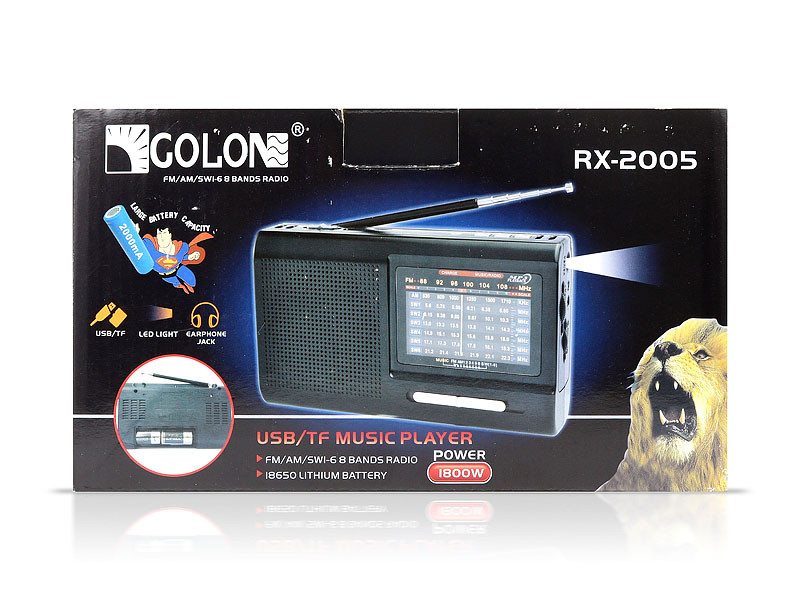 Радіоприймач Golon RX-2005 30шт 9778