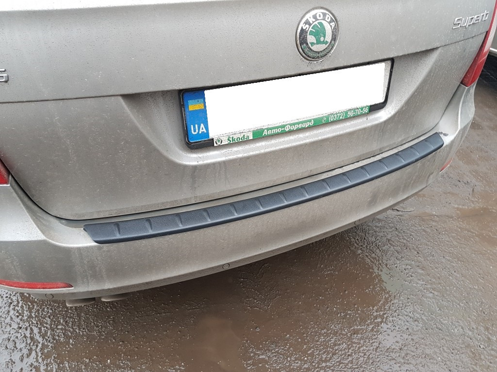 Skoda Superb 2008-2015 Combi - накладка на задній бампер