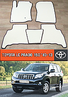 ЕВА коврики Тойота Прадо 150 2010-2013. EVA резиновые ковры на Toyota LC Prado 150