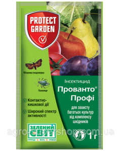 Інтектицид Прованто Профі 1 г./Інсектіцид Деціс Профі 1 г.