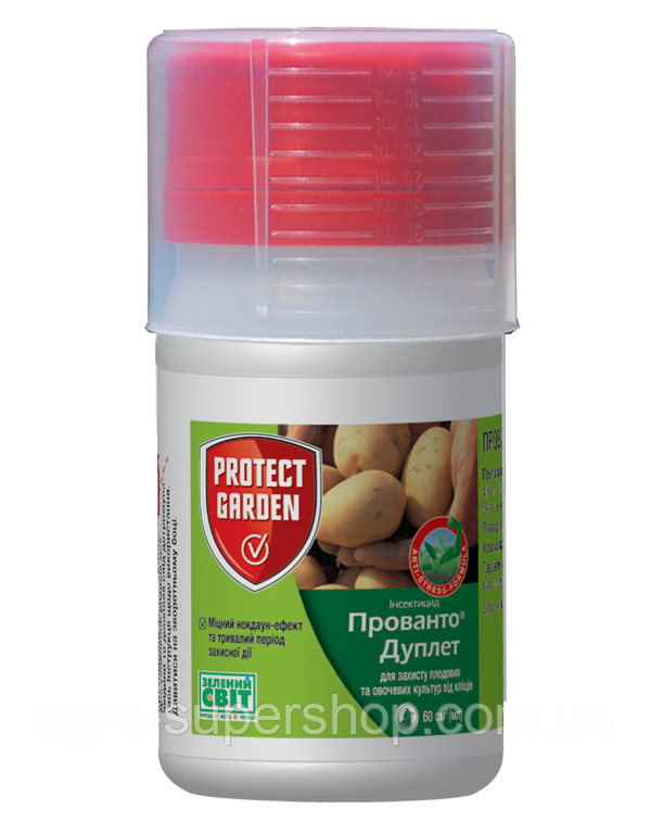 Інсектицид Прованто Дуплет 50 мл/Інсектіцид Коннект 50 мл.