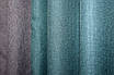 Комбіновані (2шт. 1,4х2,7м.) штори з тканини льон-блекаут. Колір бірюзовий з сірим. Код 014дк (511-288ш) 10-350, фото 7