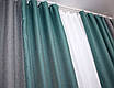 Комбіновані (2шт. 1,4х2,7м.) штори з тканини льон-блекаут. Колір бірюзовий з сірим. Код 014дк (511-288ш) 10-350, фото 4