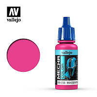 Пурпурный флуоресцентный. Атласная акриловая краска для моделей 17 мл. VALLEJO Mecha Color 69056