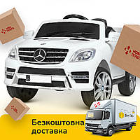 Детский электромобиль Mercedes (2 мотора по 25W, MP3, FM, USB) Bambi M 3568EBLR-1 Белый