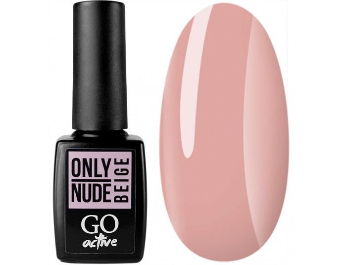 Гель-лак для нігтів Go Active Only Nude №05 Beige 10 мл, фото 1
