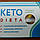 Кето Диета - 3 упаковки на курс!!!! Капсули для схуднення Keto Dieta — засіб для зниження ваги, фото 8