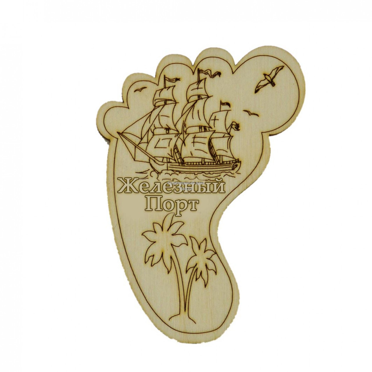 Дерев'яний магніт "Слід" Залізний Порт, фото 1