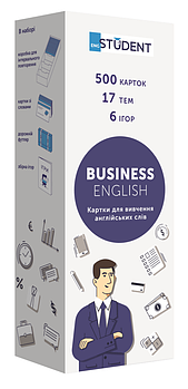 Картки для вивчення англійських слів Business English