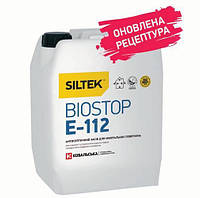 Siltek E-112 Biostop Средство антисептическое для минеральных поверхностей, 5 л