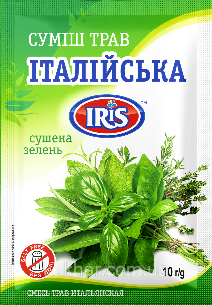 Суміш трав "Італійська", фото 1