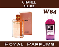 Женские духи на разлив Royal Parfums «Allure» №84