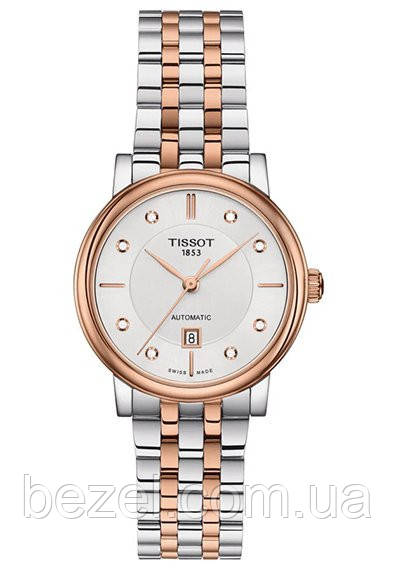 Жіночий годинник Tissot Carson Premium Lady T122.207.22.036.00