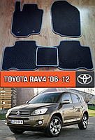 ЕВА коврики Тойота РАВ4 2006-2012. EVA резиновые ковры на Toyota RAV4 CA30W