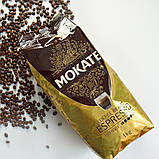 Кава в зернах Mokate Espresso 70% арабіка 30% робуста Чехія 1кг, фото 2