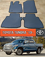 ЕВА коврики Тойота Тундра 2013-н.в. EVA резиновые ковры на Toyota Tundra