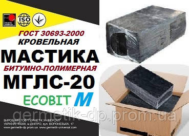 Мастика МГЛС-20М